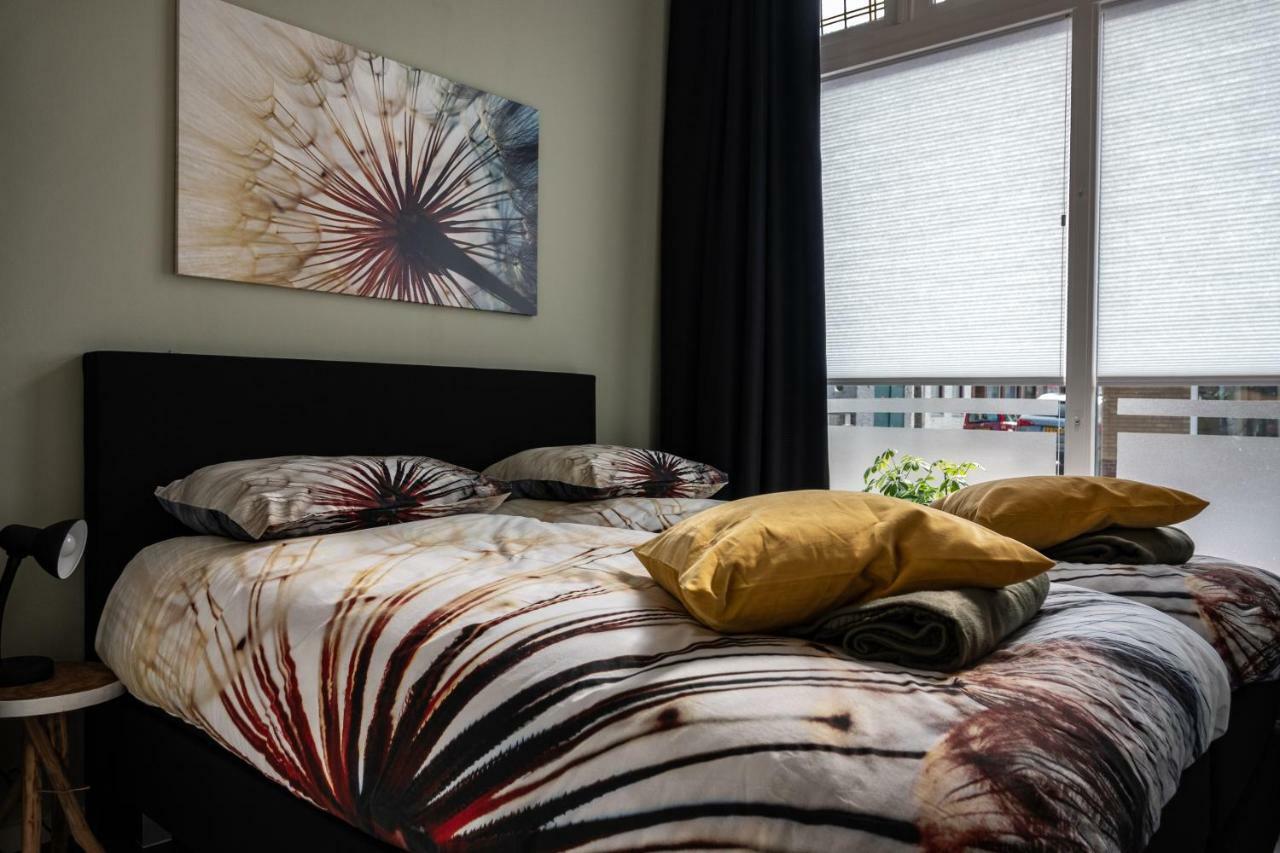 Het Zeeuwse Bloemenhuis IJzendijke Kültér fotó